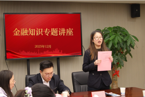 20251217_175443_376514.png image.png